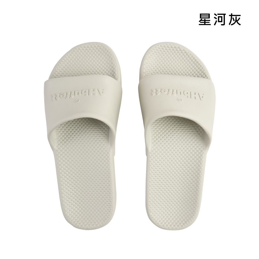 防滑拖鞋45度角 白色