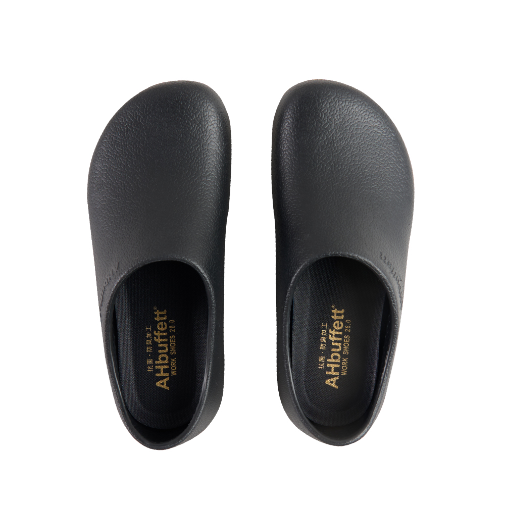 【AH-9 防水款-黑色】