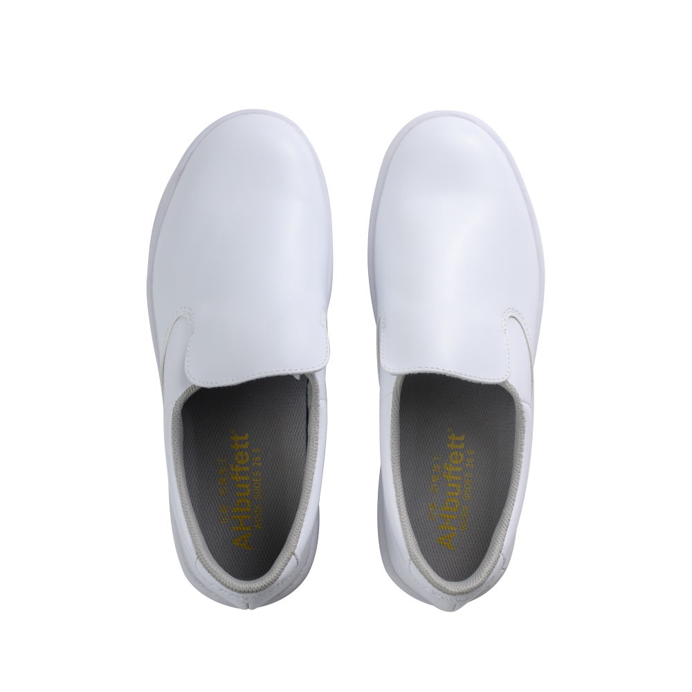 超纖防滑廚師鞋 正俯視