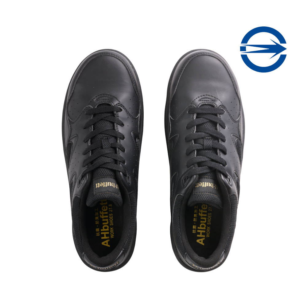 防滑安全鞋 正俯視