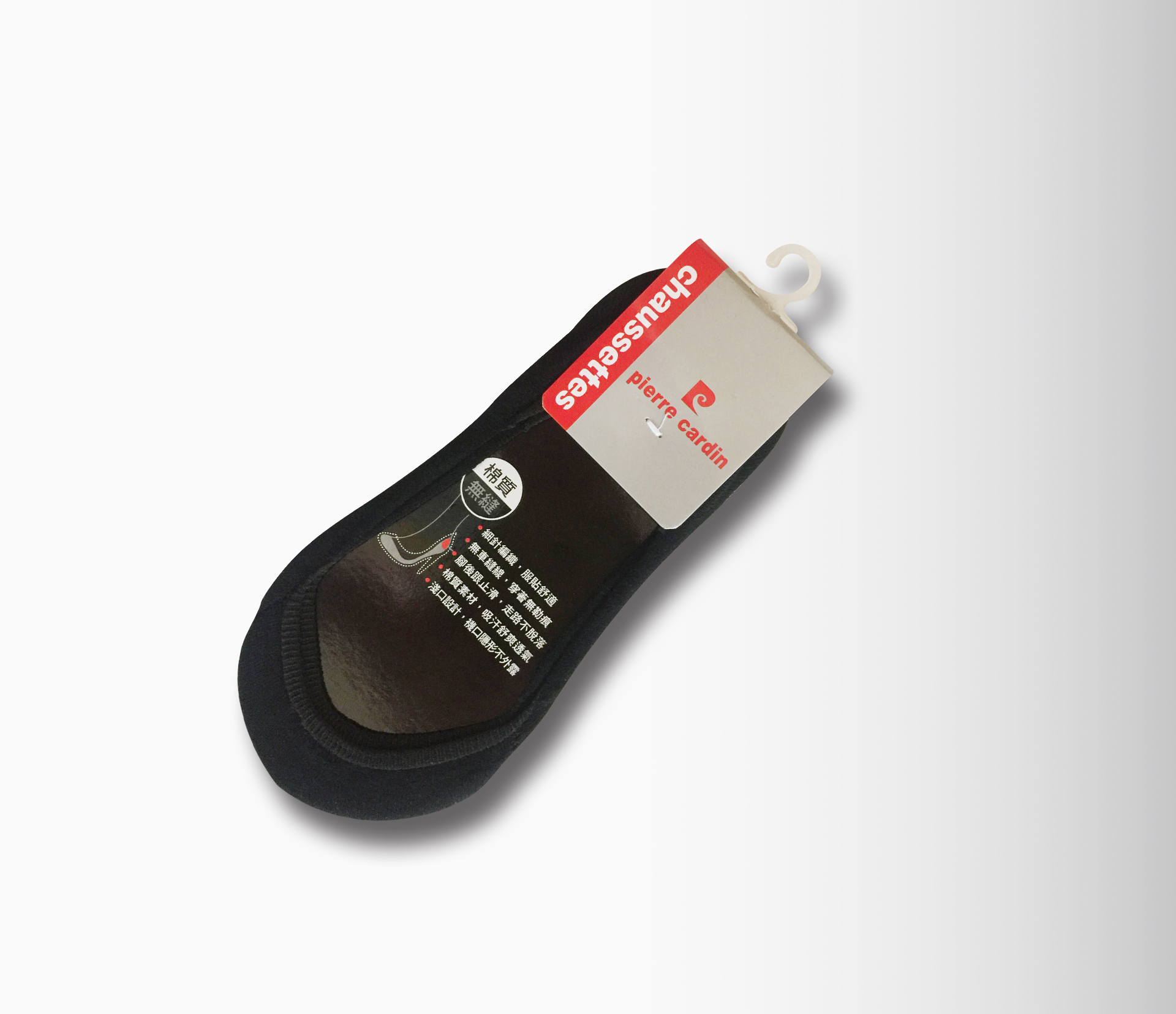 【細針超低淺口襪-皮爾卡登】一組3雙 