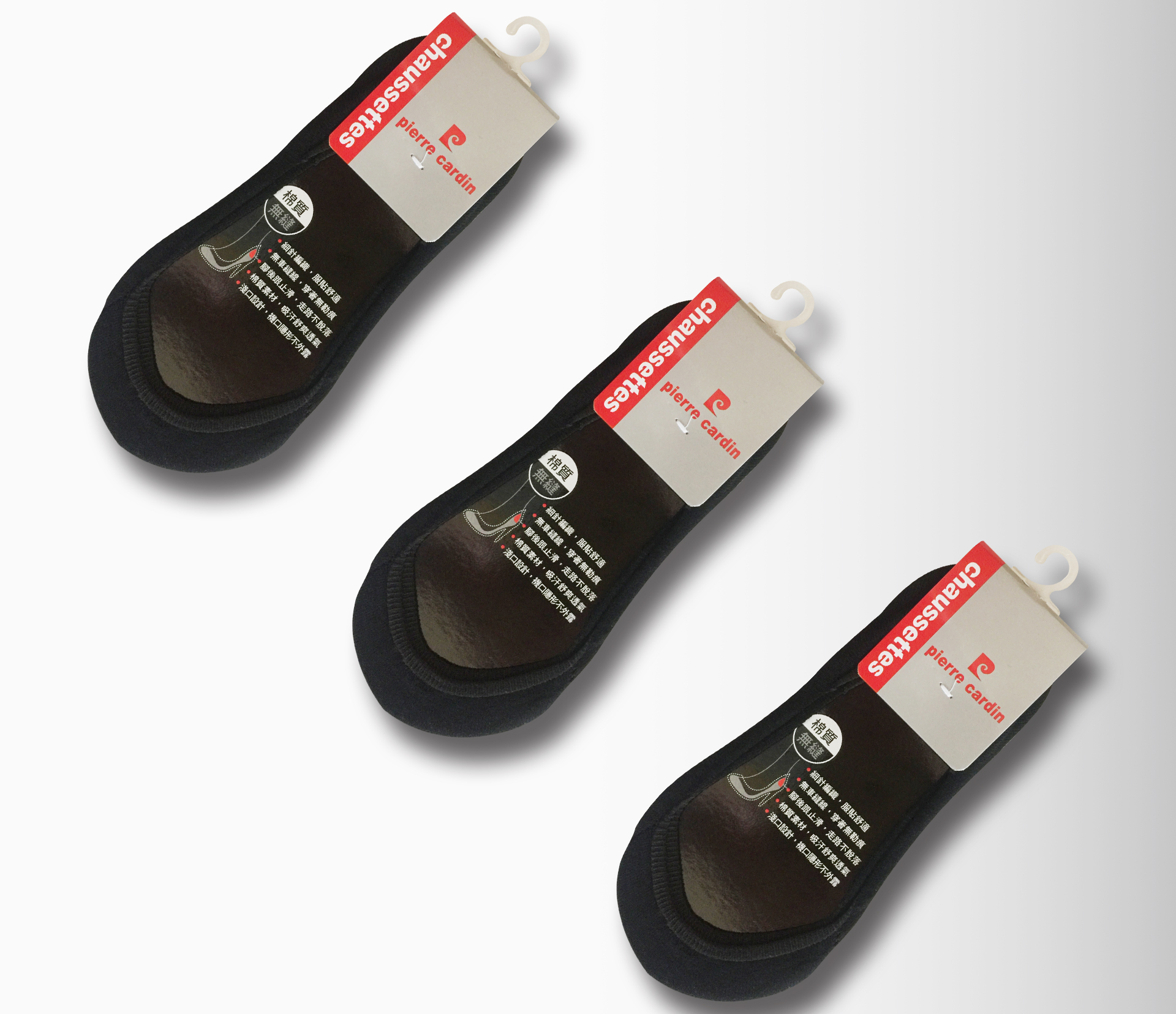 【細針超低淺口襪-皮爾卡登】一組3雙 