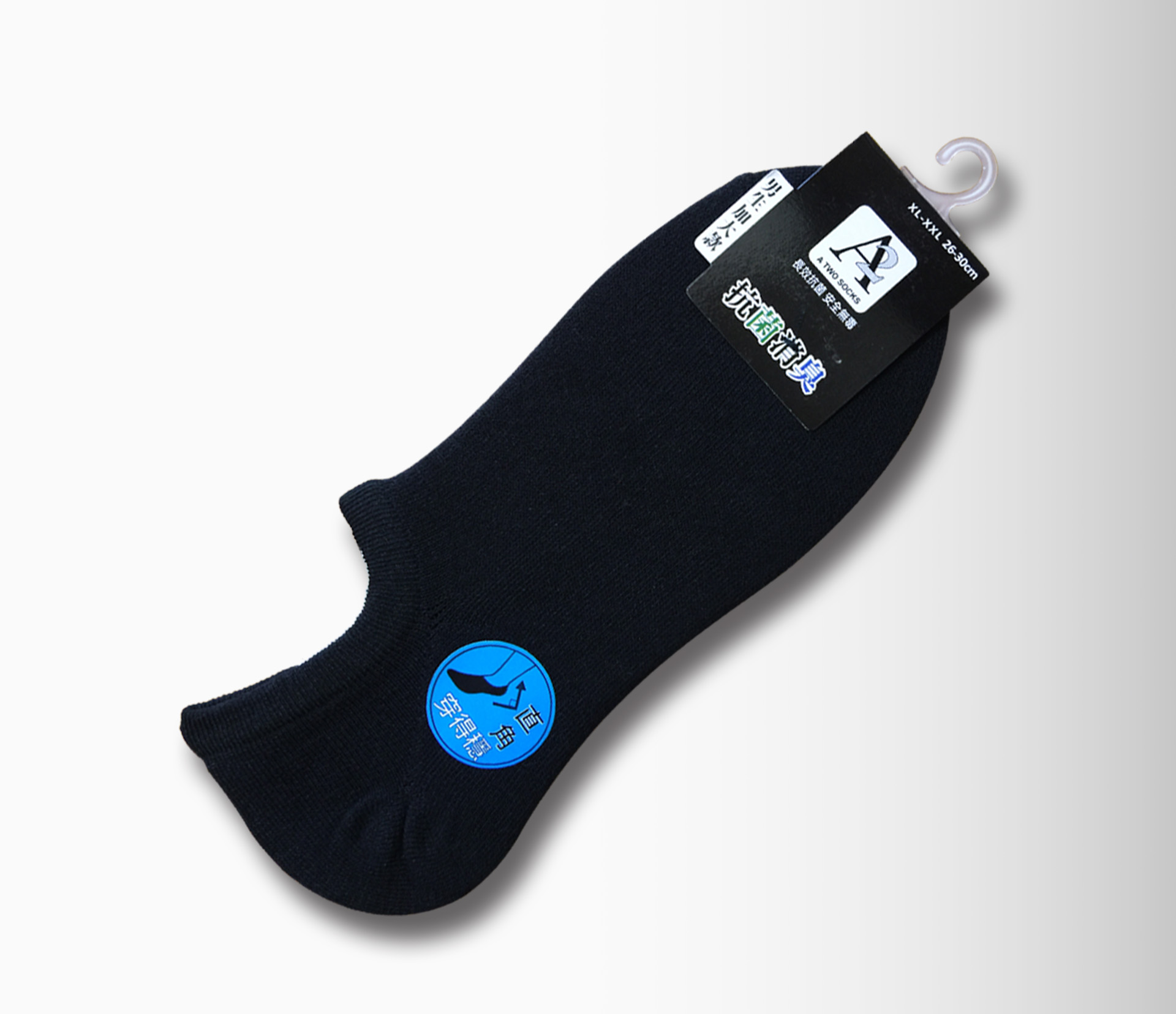 【男版加大細針超低船型襪】一組3雙 