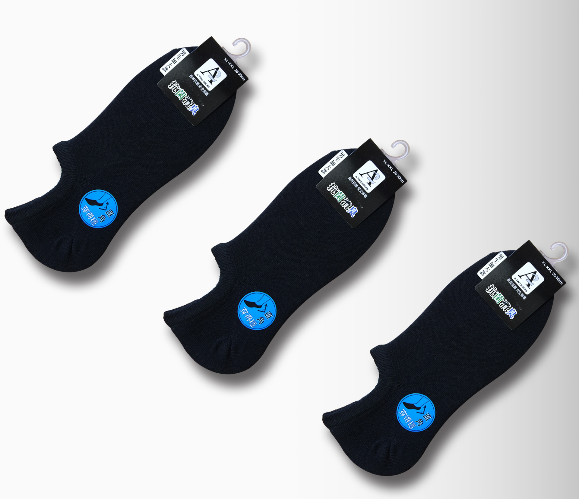 【男版加大細針超低船型襪】一組3雙 